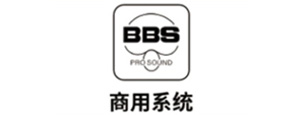 BBS花季旧版色板厂家