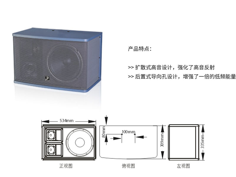 KTV花季旧版色板