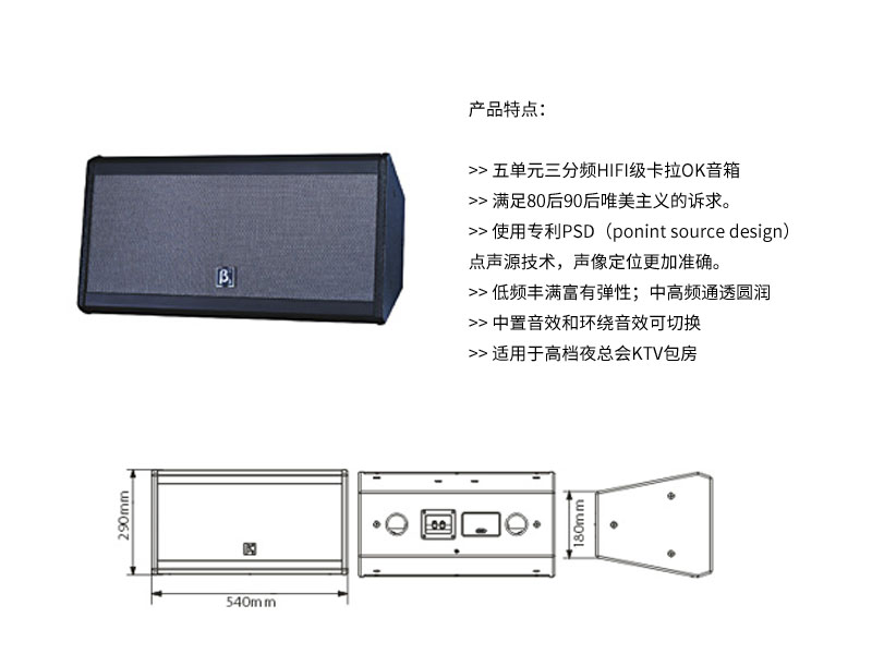 Hi-Fi级高级娱乐花季旧版色板