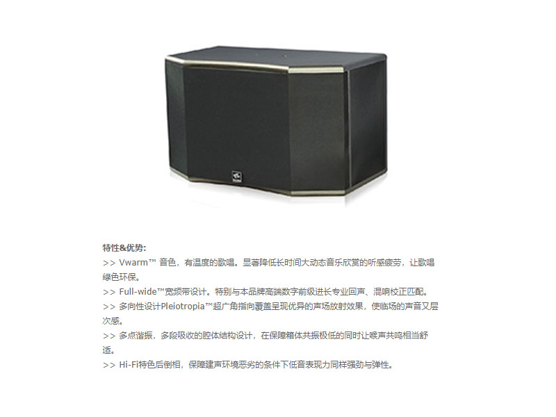 花季旧版色板设备