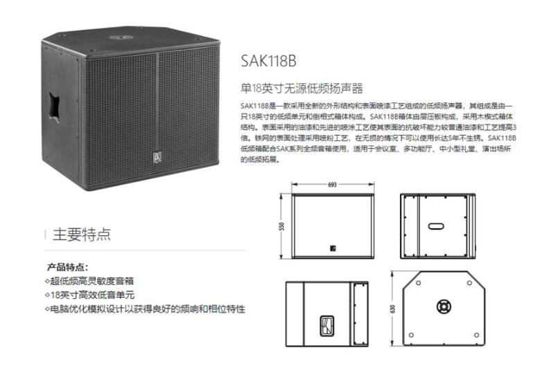 专业花季旧版色板工程