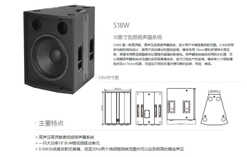 专业花季旧版色板设备