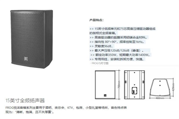 专业花季旧版色板设备