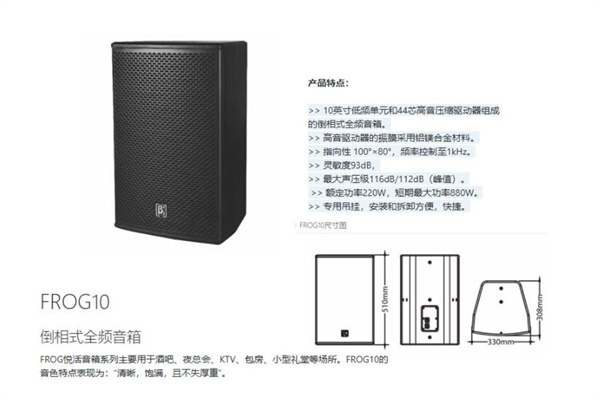 花季旧版色板工程