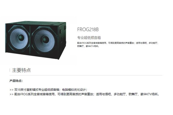 专业花季旧版色板设备