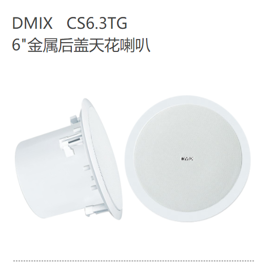 专业花季旧版色板设备